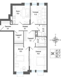 Планировка трехкомнатной(квартира) площадью 82.7 квадратных метров в ЖК “ЖК КИНОКВАРТАЛ”
