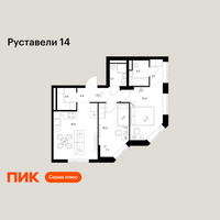 Планировка двухкомнатной(квартира) площадью 55.6 квадратных метров в “ЖК Руставели 14”