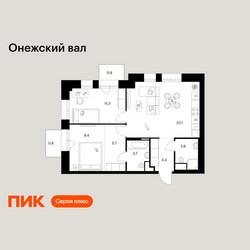 Планировка двухкомнатной(квартира) площадью 62.7 квадратных метров в ЖК “ЖК Онежский вал”