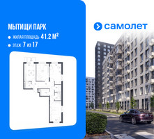 Планировка трехкомнатной(квартира) площадью 77.8 квадратных метров в “ЖК Мытищи Парк”
