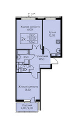 Планировка двухкомнатной(апартаменты) площадью 57.4 квадратных метров в ЖК “ЖК Кашинцево”