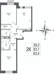 Планировка двухкомнатной(квартира) площадью 63.1 квадратных метров в ЖК “ЖК КИНОКВАРТАЛ”