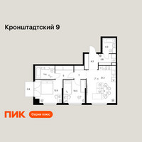 Планировка двухкомнатной(квартира) площадью 71 квадратных метров в “ЖК Кронштадтский 9”