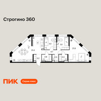 Планировка трехкомнатной(квартира) площадью 89 квадратных метров в “ЖК Строгино 360”