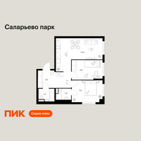 Планировка двухкомнатной(квартира) площадью 59.4 квадратных метров в “ЖК Саларьево парк”
