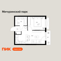 Планировка однокомнатной(квартира) площадью 34.1 квадратных метров в “ЖК Мичуринский Парк”