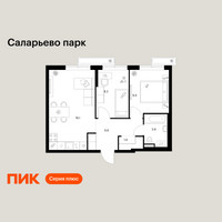 Планировка двухкомнатной(квартира) площадью 48.8 квадратных метров в “ЖК Саларьево парк”