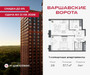 Планировка однокомнатной(квартира) площадью 37.7 квадратных метров в “ЖК Варшавские ворота”