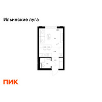 Планировка студии(квартира) площадью 21.76 квадратных метров в “ЖК Ильинские луга”