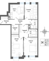 Планировка трехкомнатной(квартира) площадью 82.7 квадратных метров в ЖК “ЖК КИНОКВАРТАЛ”