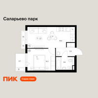 Планировка однокомнатной(квартира) площадью 35 квадратных метров в “ЖК Саларьево парк”
