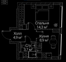 Планировка однокомнатной(квартира) площадью 31.8 квадратных метров в ЖК “ЖК СЕЗАР БУДУЩЕЕ”