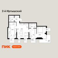 Планировка двухкомнатной(квартира) площадью 74.1 квадратных метров в “ЖК 2-й Иртышский”