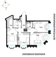 Планировка трехкомнатной(квартира) площадью 76.1 квадратных метров в “ЖК Интеллигент”