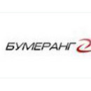 Бумеранг-2