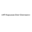 Застройщик «ИП Корсаков Олег Олегович»