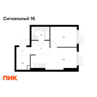 Планировка однокомнатной(квартира) площадью 40.1 квадратных метров в “ЖК Сигнальный 16”