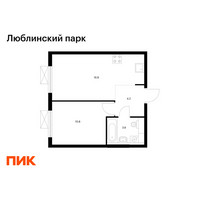 Планировка однокомнатной(квартира) площадью 35.5 квадратных метров в “ЖК Люблинский парк”