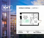 Планировка студии(квартира) площадью 25.5 квадратных метров в “ЖК Кит”