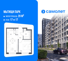 Планировка однокомнатной(квартира) площадью 34 квадратных метров в “ЖК Мытищи Парк”