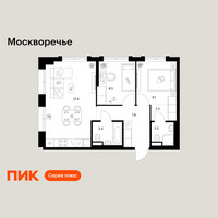 Планировка двухкомнатной(квартира) площадью 55.3 квадратных метров в “ЖК Москворечье”