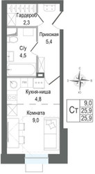 Планировка студии(квартира) площадью 25.9 квадратных метров в ЖК “ЖК КИНОКВАРТАЛ”
