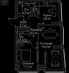 Планировка двухкомнатной(квартира) площадью 55.2 квадратных метров в ЖК “ЖК СЕЗАР БУДУЩЕЕ”