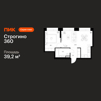 Планировка однокомнатной(квартира) площадью 39.2 квадратных метров в “ЖК Строгино 360”