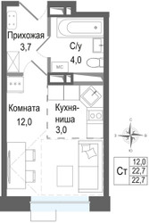 Планировка студии(квартира) площадью 22.7 квадратных метров в ЖК “ЖК КИНОКВАРТАЛ”