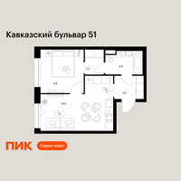 Планировка однокомнатной(квартира) площадью 37 квадратных метров в “ЖК Кавказский бульвар 51”