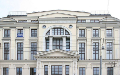 Новостройка ЖК Дом на Большой Никитской, 45, купить квартиру от застройщика