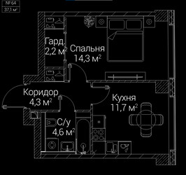 Планировка однокомнатной(квартира) площадью 37.1 квадратных метров в ЖК “ЖК СЕЗАР БУДУЩЕЕ”