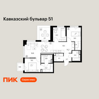 Планировка трехкомнатной(квартира) площадью 75.5 квадратных метров в “ЖК Кавказский бульвар 51”