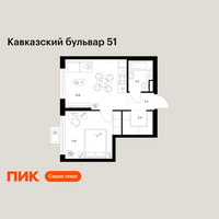 Планировка однокомнатной(квартира) площадью 35.5 квадратных метров в “ЖК Кавказский бульвар 51”