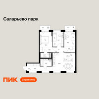 Планировка трехкомнатной(квартира) площадью 79.8 квадратных метров в “ЖК Саларьево парк”