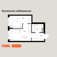 Планировка однокомнатной(квартира) площадью 30.7 квадратных метров в “Бунинская набережная”