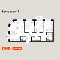Планировка трехкомнатной(квартира) площадью 69.1 квадратных метров в “ЖК Руставели 14”