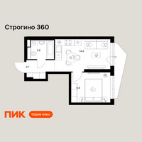 Планировка однокомнатной(квартира) площадью 32.6 квадратных метров в “ЖК Строгино 360”