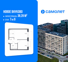 Планировка однокомнатной(квартира) площадью 38.28 квадратных метров в “ЖК Новое Внуково”