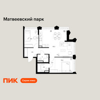 Планировка двухкомнатной(квартира) площадью 64.5 квадратных метров в “ЖК Матвеевский парк”