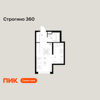 Планировка студии(квартира) площадью 28.3 квадратных метров в “ЖК Строгино 360”