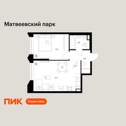 Планировка однокомнатной(квартира) площадью 42.9 квадратных метров в ЖК “ЖК Матвеевский парк”