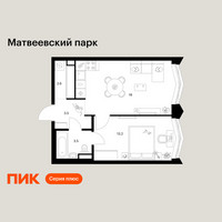 Планировка однокомнатной(квартира) площадью 41.8 квадратных метров в “ЖК Матвеевский парк”
