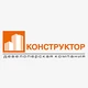 ДК "Конструктор"