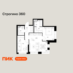 Планировка двухкомнатной(квартира) площадью 59.4 квадратных метров в ЖК “ЖК Строгино 360”