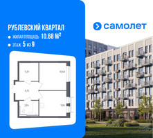 Планировка однокомнатной(квартира) площадью 35.4 квадратных метров в “ЖК Рублевский Квартал”