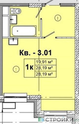 Планировка студии(квартира) площадью 28.19 квадратных метров в ЖК “ЖК Радость (Радумля Парк)”