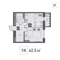 Планировка однокомнатной(квартира) площадью 42.5 квадратных метров в “ЖК Зеленоград Ривьера”