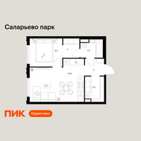 Планировка однокомнатной(квартира) площадью 41.2 квадратных метров в “ЖК Саларьево парк”