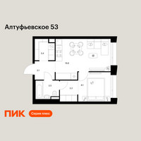 Планировка однокомнатной(квартира) площадью 37.9 квадратных метров в “ЖК Алтуфьевское 53”